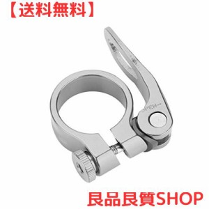 自転車シートクランプ 簡単調整 耐久性 防錆性 31.8mm ロードバイク マウンテンバイク シートポスト 取り付け簡単 全3色 アルミ合金(31.8