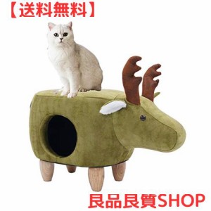 多機能 猫 ベッド ベンチ - 猫ハウス オットマン 兼用 爪とぎマット付き猫ハウス キャットハウス 人気 可愛 足置き台 人気 可愛 リラック
