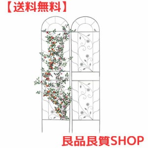 Sungmor バラ トレリス フェンス アーチ おしゃれ 園芸用品 つる性植物