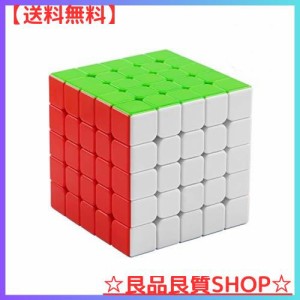XMD マジックキューブ 磁石 魔方 立体パズル【磁石内蔵】 ステッカーレス (磁石5x5)