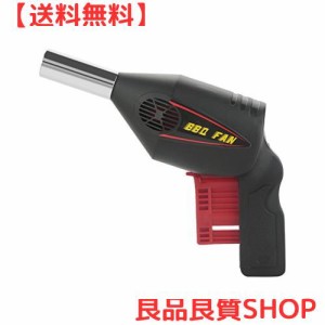 火起こし送風機 手動式 ステンレス鋼製送風口 ポータブル BBQファン FD302A-1