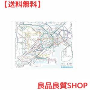 鉄道路線図 レジャーシート 首都圏 日本語 RLSJ