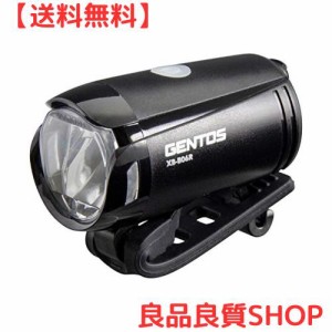 GENTOS(ジェントス) 自転車 ライト LED バイクライト USB充電式 210ルーメン 防水 防滴 XB-B06R ロードバイク