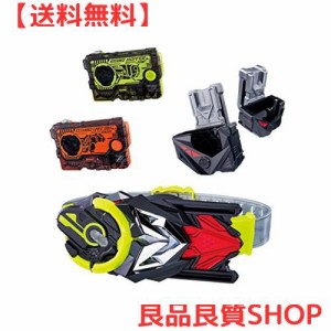 仮面ライダーゼロワン DX飛電ゼロワンドライバー＆プログライズホルダーセット