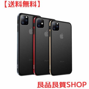 Apple iPhone11 / 11 Pro / 11 Pro Max ケース/カバー アルミ バンパー クリア 半透明 TPU 背面パネル付き かっこいい アイフォン アルミ