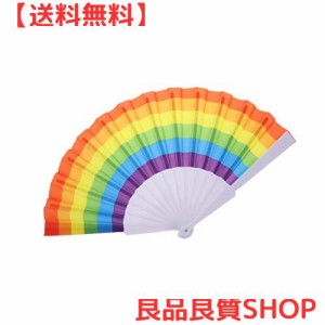 BESTOYARD 扇子 プラスチック 虹の色 布 絹 メンズ レインボー 折り畳み式 LGBT ゲイ 紳士 男性 女性 着物 短地扇子 和装小物 浴衣 お祭