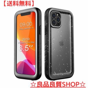 SPORTLINK iPhone 11 Pro Max 用 防水ケース iPhone 11 Pro Max 耐衝撃 ケース 完全防水 IP68防水規格取得 防雪 防塵 耐衝撃 360°全面保