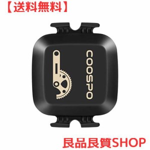 COOSPO ケイデンススピードセンサー ANT+ Bluetooth 4.0対応接続 自転車コンピュータ用 バイクアクセサリー IP67級防水 日本語説明書付け