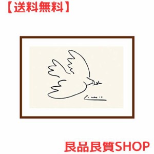 有名 画家 アート 壁掛けの通販｜au PAY マーケット