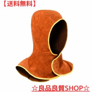 溶接フード-ネックショルダードレープ付き牛革スプリットレザー溶接キャップ-頭部保護 溶接頭巾、ブラウン