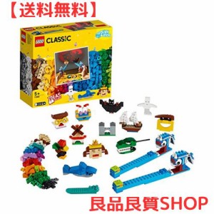 レゴ(LEGO) クラシック アイデアパーツ シャドウシアター ライトとビルディングセット 影絵 5才以上向けおもちゃ 11009