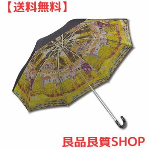 ユーパワー 名画折りたたみ傘(晴雨兼用) クリムト「カソーネスガルダチャーチ」 AU-02503