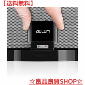 ZIOCOM 30ピンオーディオアダプター ボーズ・サウンドドック及び他の30ピンのミュージックドッキングステーション用 無線受信 ブルートゥ