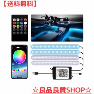 LEDGLE ledテープライト 車用 48LED APPコントロール＆リモコン 音に反応 RGB 雰囲気ライト 車内装飾 USB式 10W 全8色に切替 フットラン