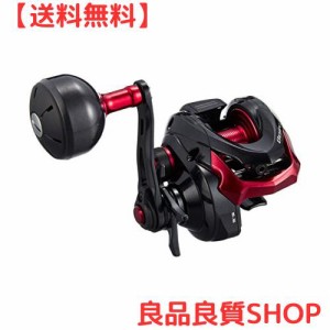 シマノ(SHIMANO) 船・手巻リール 両軸 20 ゲンプウ XT 200PG(右) エギタコ ヒラメ タチウオ