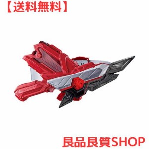 BANDAI 仮面ライダーゼロワン 変身ベルト DXザイアスラッシュライザー