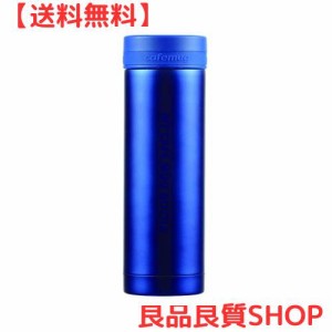 パール金属 水筒 ボトル マグボトル 300ml 保冷 保温 スリムタイプ マットブルー マイカフェマグ HB-5193