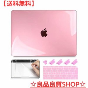 CISOO MacBook Air ケース ピンク 透明 2020 新型 MacBook Air 13 インチ ケース A2179 A2337 対応 おしゃれ ハードカバー 薄型 耐衝撃 