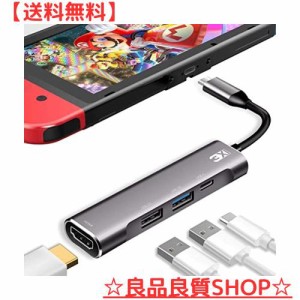 3XI Type C ハブ 4in1 USB C 4K HDMI出力 PD 充電対応 USB3.0 USB2.0 多機能アダプターサポート Switch OLED(Nintendo Switch 有機ELモデ