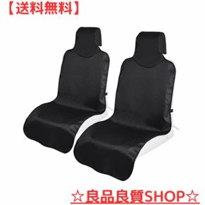 TanYooカーシートカバー 防水シートカバー 前席用 軽/普通車適用 ずれにくい ヘッドレスト部と座面部一体化 エプロンタイプ シート保護 