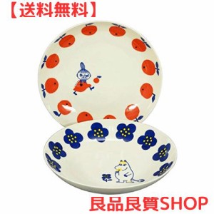 山加商店 MOOMIN (ムーミン) パスタ皿 カレー皿 ペア食器 皿 21cm リトルミイ ＆ スノークのおじょうさん ムーミン 食器 北欧 グッズ プ