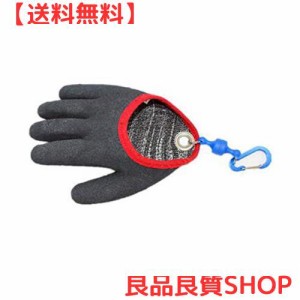 [HJ] 作業グローブ 作業手袋 軍手 魚 水産 漁業用手袋 料理用 防刃 滑り止め (XL（左手）, ブラック)