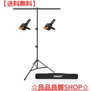 EMART 背景スタンド T字型背景スタンド 90x200cm バナースタンド 撮影スタンド グリーンバックスタンド 高さ調整可能 設置簡単 持ち運び