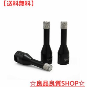 SHDIATOOL ダイヤモンドドリル 3pcs 10mm,硬質磁器タイル・石材タイル穴あけ用,M10 軸径,壁タイル石器花崗岩ダイヤドリル