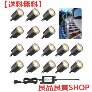 ウッドデッキライト SMY lighting 地中埋込型ライト ローボルトライト 屋外 明るい 防水 屋外 電球色LED コンセント付き 16灯 コネクター