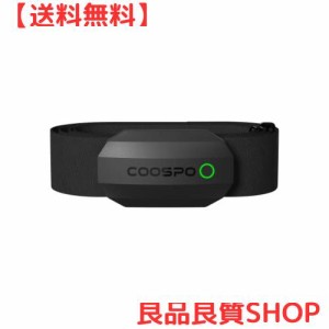 COOSPO 心拍センサー ハートレートセンサー スマートワイヤレスBluetooth 4.0＆ANT+対応 心拍数計 音確認+提示ランプ付き 日本語説明書 (