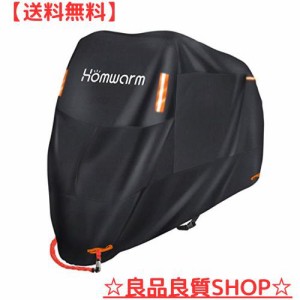 Homwarm バイクカバー 300D厚手 防水 紫外線防止 盗難防止 収納バッグ付き (XXL, ブラック)