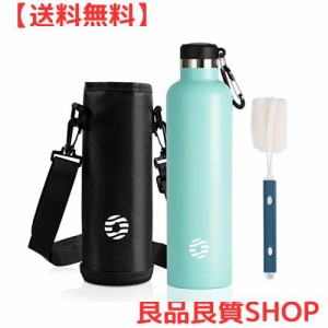 FJbottle 水筒 1リットル 真空断熱 保温 保冷 第2世代 ステンレスボトル 直飲み スポーツボトル スポーツ飲料対応 水筒カバー 洗浄用スポ