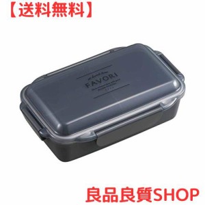 OSK 弁当箱 ランチボックス ディッシュアップランチ グレー 500ml [仕切付/4点ロック/盛付けがつぶれにくい/銀イオン] 日本製 食洗機対応