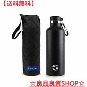 FJbottle 水筒 750ml 真空断熱 保温 保冷 第2世代 スポーツボトル 直飲み ステンレスボトル スポーツ飲料対応 水筒カバー付き 男の子 女