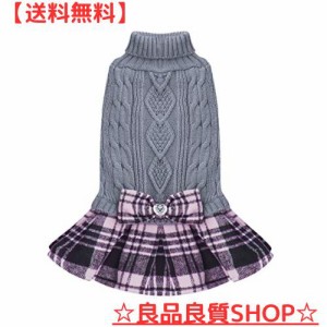 kyeese 犬服 セーター 冬 いぬのふく 犬の服 ドッグウェア ニットセーター 秋冬 防寒 暖かい チワワ服 トイプードル服 チワワ服 可愛い 