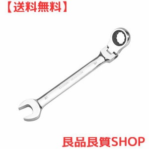 フレックスラチェットレンチ 整備工具 32mm 作業 常備 車 バイク 各種メンテナンス対応 家具組み立て 鏡面仕上げ 角度調整可能 (32ｍｍ)