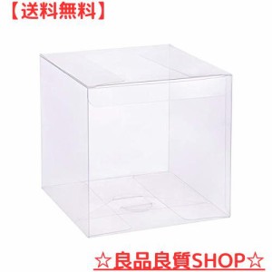 BENECREAT 20個PVC透明プラスチックケース 11x11x11cm 折り畳みボックス 防水 小物入れ クリアギフトボックス 包装資材