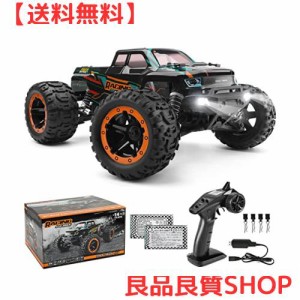 ラジコンカー HBXラジコンカー オフロード 4WD 1/16 RTR 電動RCカー 2.4Ghz無線操作 リモコンカー 40 km/h 高速 競技可能 レーシング ラ