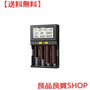 MiBOXER 電池充電器 18650 充電器 ミニ四駆 電池 【 最大1.5A 充電 】 C4