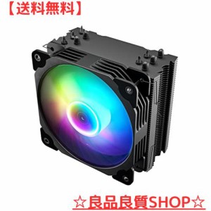 Vetroo CPUクーラー 120mm ARGB LED搭載 PWM自動制御 ヒートパイプ5本 CPUファン 高精度 静音 空冷CPUクーラー Intel/AMD対応 アルミニュ