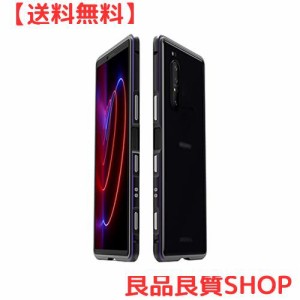 Xperia 10 II アルミバンパー ケース/カバー ソニー エクスペリア 1II サイドバンパー スマフォバンパー メタルケース/カバー おしゃれ 