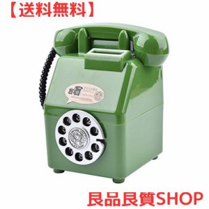 貯金箱 公衆電話 500円玉 ダイヤル式 昭和 80’s レトロ おもちゃ ATM 雑貨 (緑)