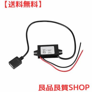 バイク 電源 12v 5vの通販｜au PAY マーケット｜4ページ目