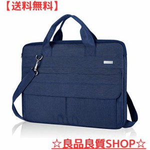 LANDICI パソコンケース 15 16インチPCバッグ 360°保護 PCケース 衝撃吸収防水 MacBook Pro 16 M1/M2 Pro/Max 2023-2019 Macbook Air 15