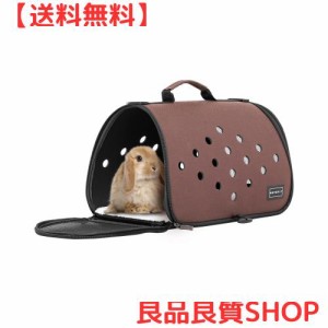 petsfit ペットキャリーバッグ うさぎ モルモット フェレット 猫用 小型犬 マット付き 折りたたみ 通気性 （車載/手提げ/肩掛け） グレー