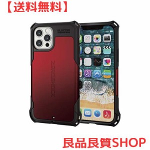 エレコム iPhone 12 / 12 Pro ケース Qi充電対応 ハイブリッド ZEROSHOCK 耐衝撃 スタンダード レッド PM-A20BZERORD