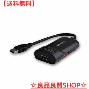 WAVLINK USB 3.0 - HDMIアダプター マルチディスプレイ用 2K (2048x1152) 最大6台のモニター DisplayLink認証 外部ビデオグラフィックス