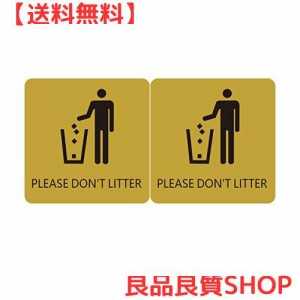 Umoraゴミ箱 Trash box ドアプレート 注意 サイン 店舗 壁 サインプレート 金属 標識案内 ウォールステッカー 飲食店 防水 英語 2枚(PLEA