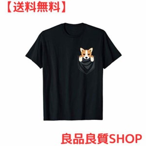 ポケットグラフィックウェルシュ・コーギー・ペンブローク犬 Tシャツ