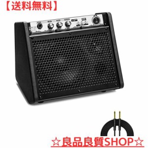 Coolmusic DM20 20W BT パーソナルモニターアンプ電気ドラムアンプスピーカー、キーボード、アコースティックギタースピーカー